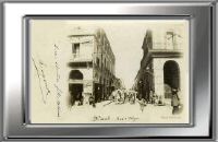 rue alger (3).jpg